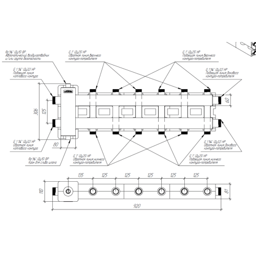 Коллектор Gidruss BM-80-7DU EPP до 80 кВт 1 1/4"-1" 6 контуров EPP термоизоляция Коллектор Gidruss BM-80-7DU EPP до 80 кВт 1 1/4"-1" 6 контуров EPP термоизоляция