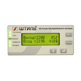 Комплект ИБП Штиль ИБП SW1000L (1000 ВА) с АБ на 1 ч 15 мин