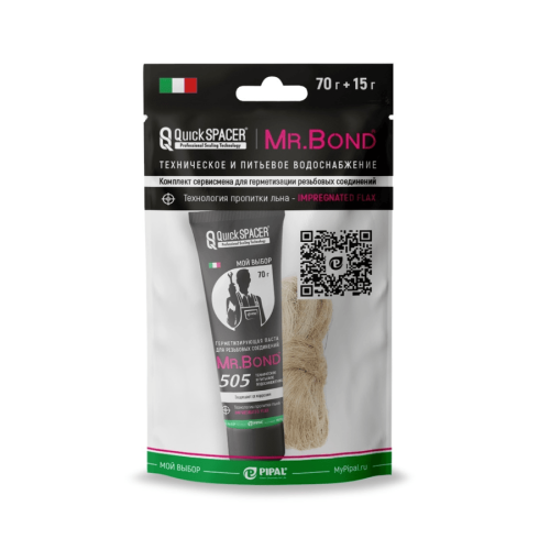 Комплект из пасты и льна 70+15 гр QuickSPACER Mr.Bond 507