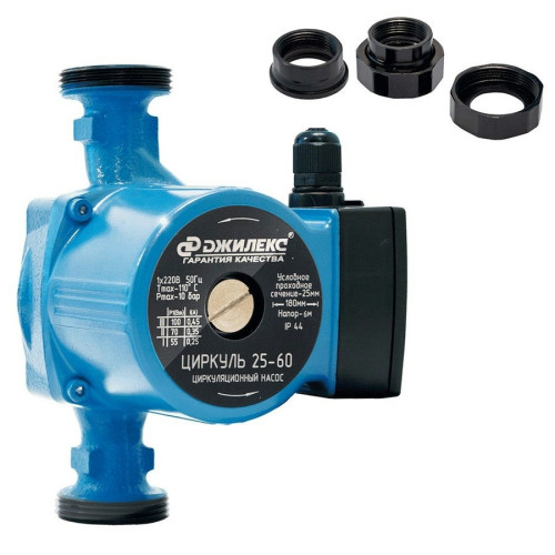 Насос циркуляционный ДЖИЛЕКС Циркуль 32/80 Насос циркуляционный ДЖИЛЕКС Циркуль 32/80
