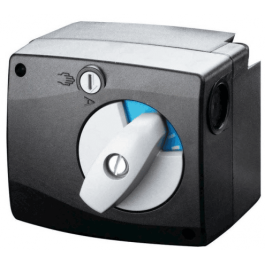 Трёхпозиционный сервопривод Oventrop Lineg 1350953 230 В