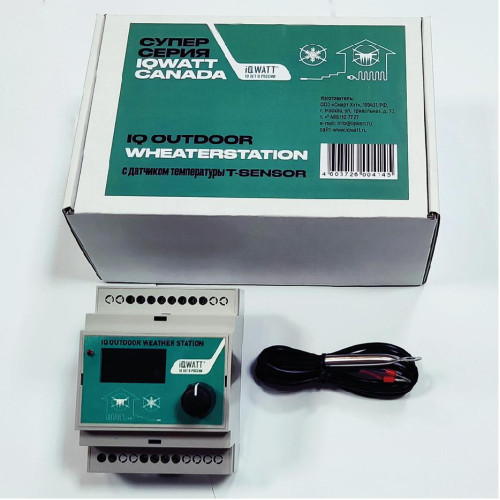 Метеостанция для систем антиоблединения IQ OUTDOOR WEATHERSTATION Метеостанция для систем антиоблединения IQ OUTDOOR WEATHERSTATION