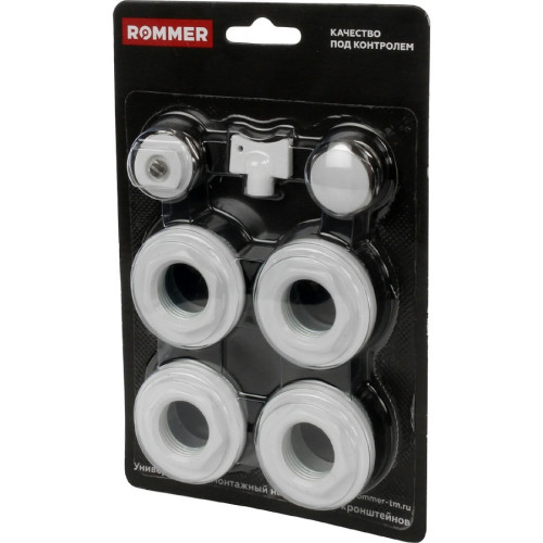 Монтажный комплект пробок Rommer 1/2'' Монтажный комплект пробок Rommer 1/2''