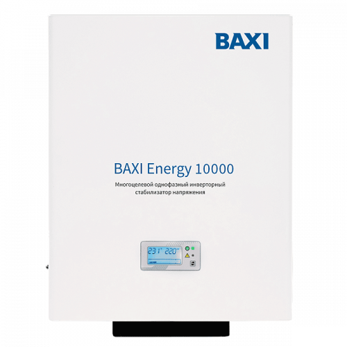 Инверторный стабилизатор для котлов Baxi Energy 7000