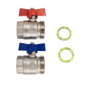 Комплект подключения Hansa KG20 3/4"