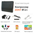 GSM термостат для газовых котлов Bosch Buderus ZONT BT.2+ арт. ML00005878 — фото 2
