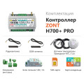 Универсальный контроллер ZONT H700+ PRO (арт. ML00005557) — фото 3