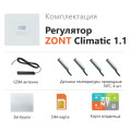 Погодозависимый регулятор систем отопления ZONT Climatic 1.1 арт. ML00004511 — фото 2