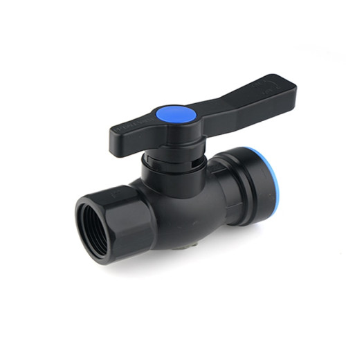 Кран ПНД Irriplast с ВР резьбой быстроразборный ДУ25х3/4" Кран ПНД Irriplast с ВР резьбой быстроразборный ДУ25х3/4"