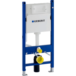 Инсталляция для унитаза Geberit Duofix Delta (458.149.21.1) 3 в одном круглая кнопка