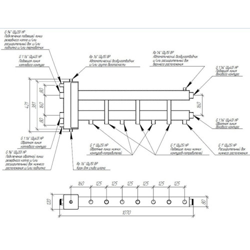 Коллектор Gidruss BM-150-4D до 150 кВт 1 1/2" 4 контура Коллектор Gidruss BM-150-4D до 150 кВт 1 1/2" 4 контура