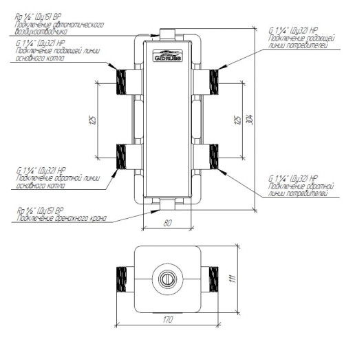 Гидрострелка нержавеющая Gidruss GRSS-80-32 EPP до 80 кВт 1 1/4" EPP-термоизоляция Гидрострелка нержавеющая Gidruss GRSS-80-32 EPP до 80 кВт 1 1/4" EPP-термоизоляция