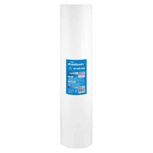 Картридж механической очистки ПП-10 М-20 ББ Аквабрайт Картридж механической очистки ПП-10 М-20 ББ Аквабрайт