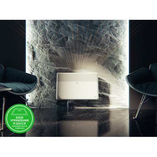 Модуль отопительный конвектора Ballu Apollo Transformer BEC/AT-2000