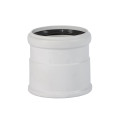 Муфта насадная канализационная Ostendorf SKAM 160мм (арт.337810)