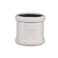 Муфта соединительная канализационная Ostendorf SKMM 160мм (арт.337510)