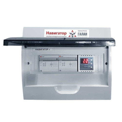 Галан Навигатор Базовый + блок управления Галан Навигатор Базовый + блок управления