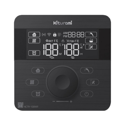 Пульт управления Kiturami (Wi-Fi комнатный термостат) NCTR-100WR