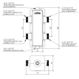Гидравлический разделитель Gidruss GR-80-32EPP до 80 кВт 1 1/4" EPP термоизоляция