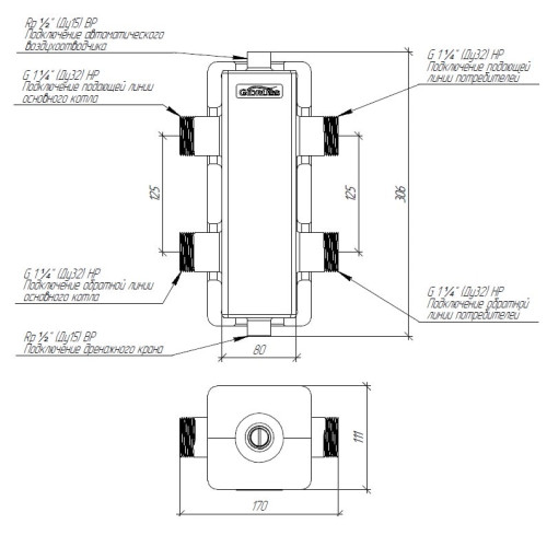 Гидравлический разделитель Gidruss GR-80-32EPP до 80 кВт 1 1/4" EPP термоизоляция Гидравлический разделитель Gidruss GR-80-32EPP до 80 кВт 1 1/4" EPP термоизоляция