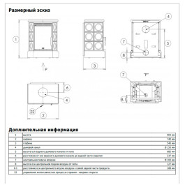 Печь-камин ABX Helvetia Exclusive кафельный цоколь зелёный