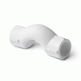 Обвод полипропиленовый Pro Aqua ДУ 20 мм короткий с муфтами