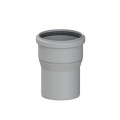 Переходник соосный одностенный Cox Geelen D=150/160мм, CoxDENS PP