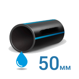 ПНД Труба CYKLON 50х4,6 PN16 SDR 11