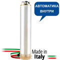 Насос для колодца Umbra Pompe ACUAFLUSS 40 с электронным регулированием