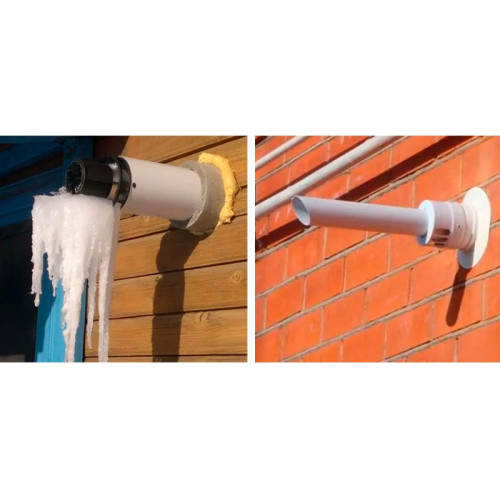 Дымоход для настенного котла Protherm (турбо) коаксиальный антилёд