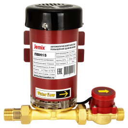 Насос повышения давления автоматический Jemix ПВН15-18 сухой ротор
