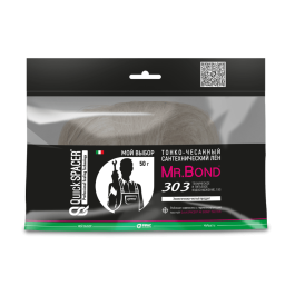 Сантехнический лён Pipal Quick Spacer Mr.Bond 303 100 гр