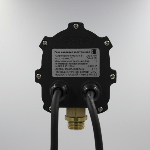 Акваконтроль РДЭ-Мастер-10-2.2 Реле давления воды электронное для насоса (2,2кВт; 5%)