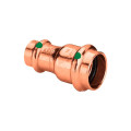 Муфта редукционная медная Viega Profipress c SC-Contur 54x42мм (арт.328276)