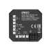 Модульное реле ENGO Zigbee 12А