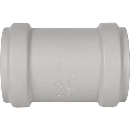 Муфта ремонтная канализационная Stout ДУ 58 мм