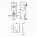 Инсталляция Grohe Rapid SL 38721001 для подвесного унитаза с кнопкой Skate Air — фото 2