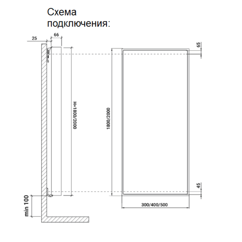 Вертикальный дизайн радиатор Royal Thermo Flat 300-1800 Noir Sable