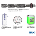 Настенный электрический котел Baxi Ampera Plus 9 — фото 2