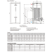 Бойлер косвенного нагрева Ferroli ECOUNIT N 500 1C с датчиком температуры бойлера Бойлер косвенного нагрева Ferroli ECOUNIT N 500 1C с датчиком температуры бойлера