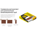 Комплект для шумоизоляции канализационных труб TONLOS PIPE — фото 5