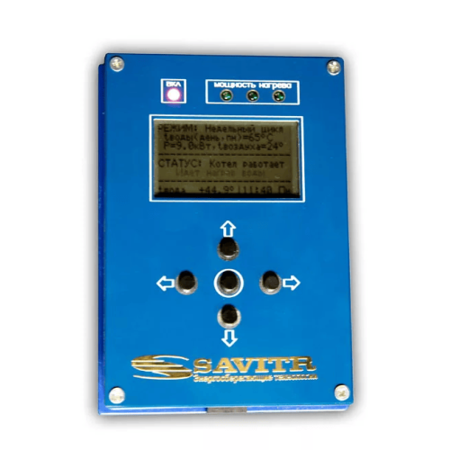 Выносной пульт управления SAVITR Pult