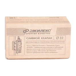 Сливной клапан Джилекс Фокус