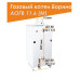 Напольный газовый котел Боринское АОГВ 11,6-1 (M) Eurosit Напольный газовый котел Боринское АОГВ 11,6-1 (M) Eurosit