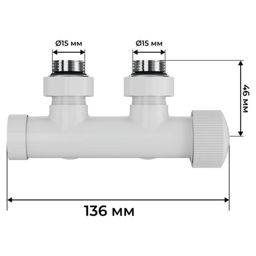 Узел нижнего подключения термостатический угловой Royal Thermo Design Pro 15мм М30х1,5 (Белый)