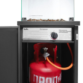 Обогреватель инфракрасный газовый Ballu уличный BOGH-14G