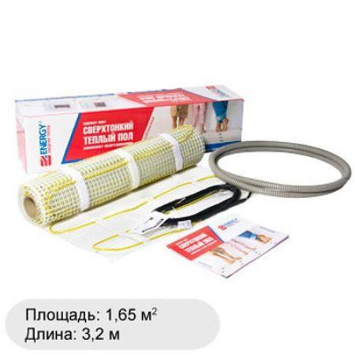 Нагревательный мат Energy Mat 1,65 м2 Нагревательный мат Energy Mat 1,65 м2