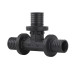 Тройник равносторонний Varmega Slide-fit 20мм