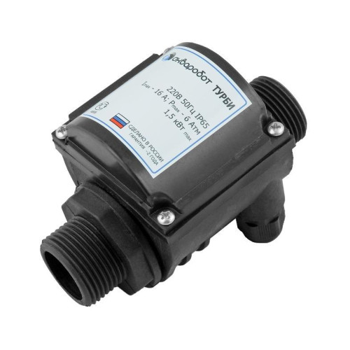 Блок управления АКВАРОБОТ ТУРБИ Блок управления АКВАРОБОТ ТУРБИ