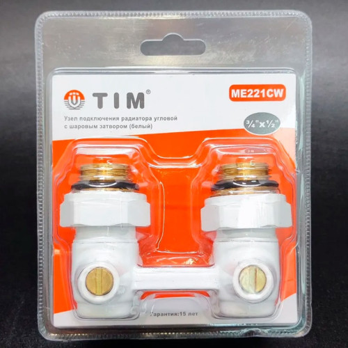 Узел нижнего подключения угловой TIM 1/2"х3/4" с комплектом адаптеров и шаровым краном белый